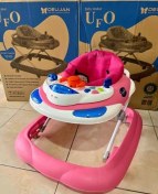 تصویر روروک یوفو دلیجان 