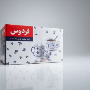 تصویر فروشگاه برنج اکسیر