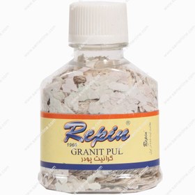 تصویر پودر گرانیت رپین کد 503 