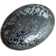 تصویر حدید code 5475 