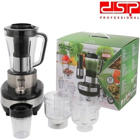 تصویر غذاساز 6 کاره DSP مدل KM3035 