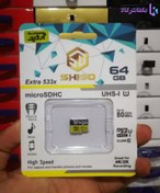 تصویر کارت حافظه microSDXC ویکومن مدل 533x کلاس 10 استاندارد UHS-I سرعت 80MBps ظرفیت 64 گیگابایت 