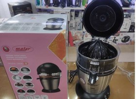 تصویر آب مرکبات گیر اتومات مایر مدل 5070 ا Meyer automatic citrus juicer model 5070 آب مرکبات گیر اتومات مایر مدل 5070 ا Meyer automatic citrus juicer model 5070