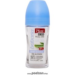 تصویر مام رول ضد تعریق زنانه باباریا مدل Dermo Sensible حجم ۷۵ میل حاوی آلوئه ورا 