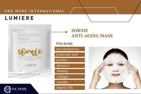 تصویر ست زیبایی و جوان کننده پوست لومیر (سورنیه) Lummier (Sornie Collagen band)