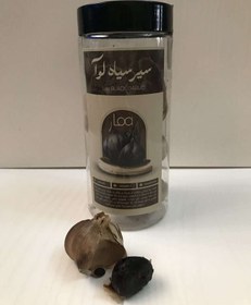 تصویر سیر سیاه 200گرم 