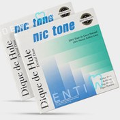 تصویر لاستیک رابردم نیک تن- Nic tone Dental Dam Nic tone Dental Dam