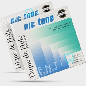 تصویر لاستیک رابردم نیک تن- Nic tone Dental Dam Nic tone Dental Dam