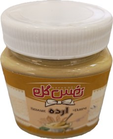 تصویر ارده ۴۰۰ گرمی 1. غذای سالم و مقوی2. منبع عالی پروتئین و فیبر3. مناسب برای رژیم‌های گیاه‌خواری و وگان4. ایده‌آل برای صبحانه یا میان‌وعده5. طعم‌دهنده طبیعی برای دسرها و غذاها6. حاوی ویتامین‌ها و مواد معدنی مفید7. بدون مواد افزودنی و نگهدارنده