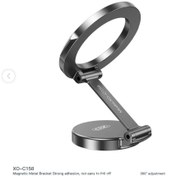 تصویر پایه نگهدارنده گوشی و تبلت ایکس او مدل C158 مگنتی چرخشی ۳۶۰ درجه 