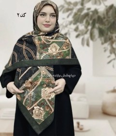 تصویر روسری نخی 