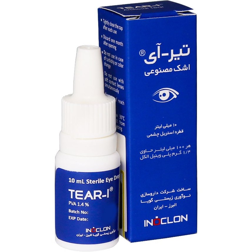 خرید و قیمت قطره استریل چشمی اشک مصنوعی تیر آی 10 میلی لیتر Tear I  Artificial Tear 10 ml | ترب