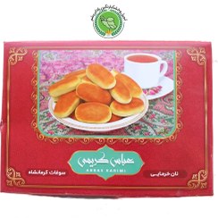 تصویر نان خرمایی ساده عباس کریمی 