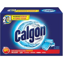 تصویر قرص جرم گیر ماشین لباسشویی کالگون (Calgon) بسته 15 عددی شوینده لباس