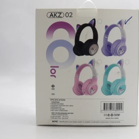 تصویر هدفون بی سیم مدل AKZ 02 AKZ 02 Wireless Headphone