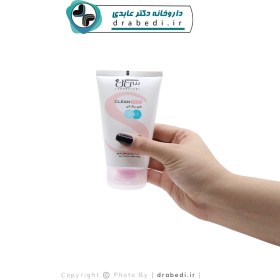 تصویر شیرپاک کن سی گل CLEANSING MILK PRO 3 IN 1