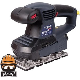 تصویر سنباره لرزان توسن مدل FS-4240 Tosan vibrating screen model FS-4240