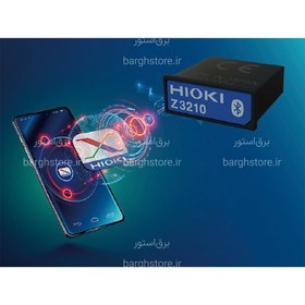 تصویر آداپتور بی سیم مدل Z3210 هیوکی 