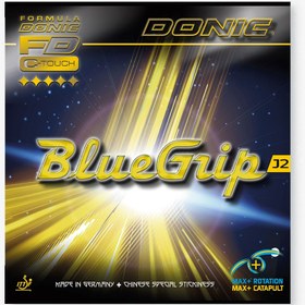 تصویر رویه بلو گریپ J2 دونیک 