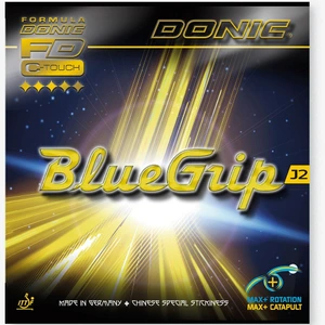 تصویر فروشگاه ایران اسپرت لند