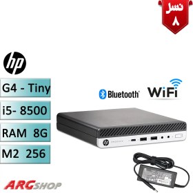 تصویر تاینی کیس i5 استوک اچ پی HP ProDesk 800 G4 - ارگ شاپ 