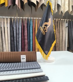 تصویر چرم مصنوعی کیهانی کد 3 KEYHANI 3