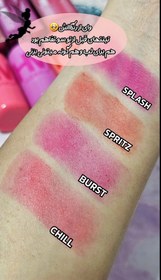 تصویر تینت ژله ای لب و گونه هدی موجی - spritz Huda moji tint