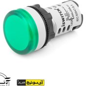 تصویر چراغ سیگنال سفید و آبی (BW) 220 ولت AC برند ISWICH - ابی SL22 220V (BW)