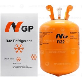 تصویر کپسول گاز 32 ان جی پی 9.5Kg 