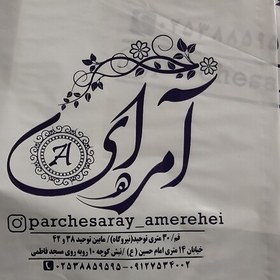 تصویر نایلکس شیری و رنگی با مواد درجه یک بدون کربنات دسته پانچ و رکابی 