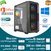 تصویر کیس آکبند گیمینگ i5 نسل 13 گرافیک RTX 3060 12G 