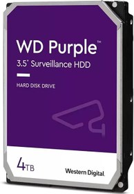 تصویر هارددیسک اینترنال وسترن دیجیتال مدل Purple WD42PURU ظرفیت 4 ترابایت 