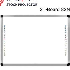 تصویر برد هوشمند لمسی روکش نانو St Board 82N St Board 82N Smart Board