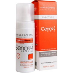 تصویر فوم شستشوی صورت پوست چرب ژنو بایوتیک GENO BIOTIC gentle cleansing foam