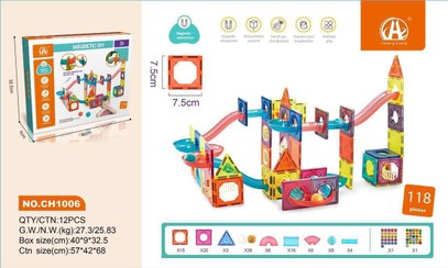 تصویر مگنت تایل شیشه ای 118 قطعه 