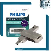 تصویر فلش مموری ظرفیت 64 گیگابایت برند فیلیبس ( PHILIPS ) مدل SNAP USB 3.0 OTG TYPE-C 