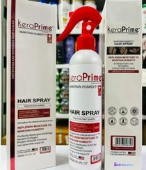 تصویر اسپری تقویت کننده مو کراتین پرایم kera Prime hair Spray