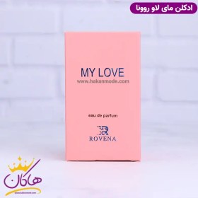 تصویر عطر ادکلن مای وی (my love) شرکت روونا my love