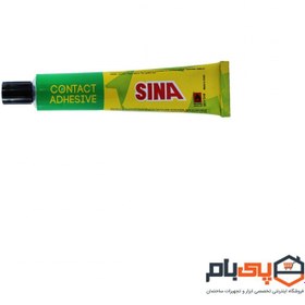 تصویر چسب آهن Sina SC200 100ml ا Sina SC200 100ml Adhesive Sina SC200 100ml Adhesive