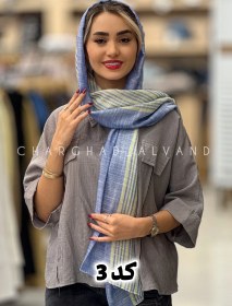 تصویر شال لنین(0288) 