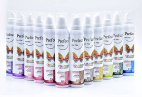 تصویر موس مو رنگی فانتزی موقت پرفکت مدل COLORED MOUSSE 