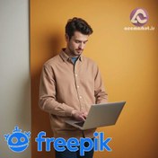 تصویر اکانت فری پیک Freepik پرمیوم یک ماهه 