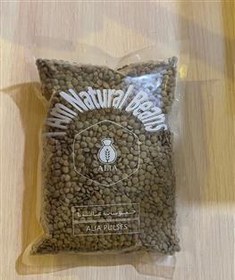 تصویر عدس 900 گرم عالیا 