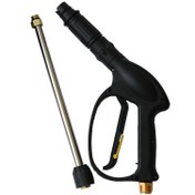 تصویر نازل کارواش خانگی زد ان سی مدل B170 