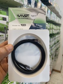 تصویر کابل شارژ میکرو VSMART NEW PACK VS-68 