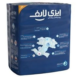 تصویر پوشک کامل بزرگسالان ایزی لایف سایز بزرگ ۱۴ عددی Easy Life large Adult Protective Diaper 14 pcs