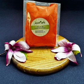 تصویر پودر پنیر چدار 