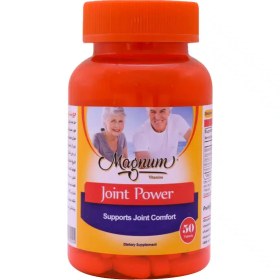 تصویر جوینت پاور مگنوم Joint Power