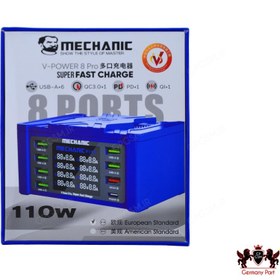 تصویر مولتی شارژر MECHANIC V-POWER 8PRO 