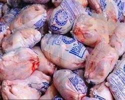تصویر گوشت مرغ سرد بسته بندی به سفارش مشتری